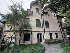 -上海蔡元培故居陈列馆