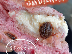 -奈雪的茶(正弘城PRO+店)