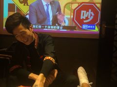-富侨养生(光大会展店)