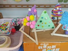 -徐汇区新宜幼稚园