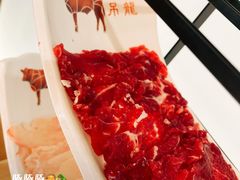 吊龙-左庭右院鲜牛肉火锅(环球港店)