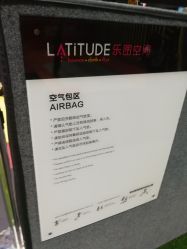 -latitude乐图空间(建宁路店)