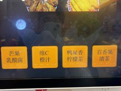 -喜家自助小火锅(乐客城店)