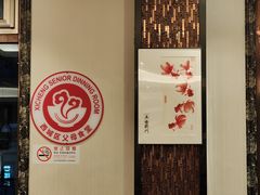 -银村街家常菜·早点·粥饼(北线阁店)