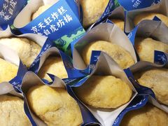 -京天红炸糕(天通苑华联店)