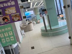 -怪兽屋·羊驼·猫咖·狗咖(俊华广场店)