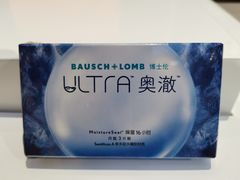 -宝岛眼镜(北京亚运村旗舰店)
