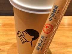 -喜茶(上海正大广场店)