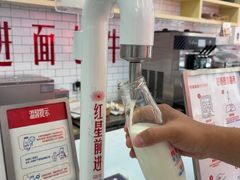 -红星前进面包牛奶公司(五道口购物中心店)