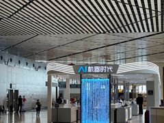-哈尔滨太平国际机场-T2航站楼