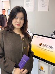 -南京康美美容医院·旗舰店
