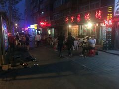 android_upload_pic-千里马烧烤(一部)
