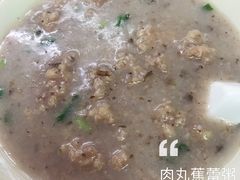 -象角群记(库充店)