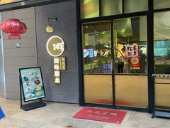 -顺峰顺水顺德菜(龙华店)
