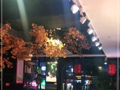 -要德火锅(鼓楼店)