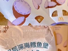 -麦当劳(新王府井店)