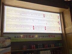 -壹德壹(锦都店)