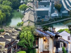 -乌镇西栅景区