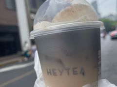 -喜茶(上海淮海中路渔阳里店)