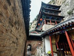 -娲皇宫