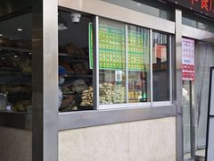 -迎宾楼(解放西街店)