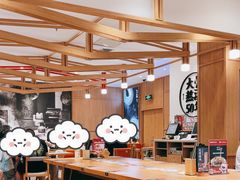 -味千拉面(和平大道奥山世纪城店)