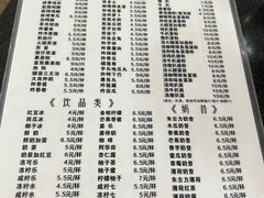 -甜心阁(沿江路店)