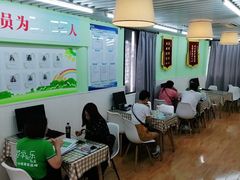 -学知乐教育·幼小衔接·小学科辅导(嘉定镇校区)