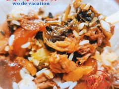 -陆长玖古法猪脚饭(玄风桥店)
