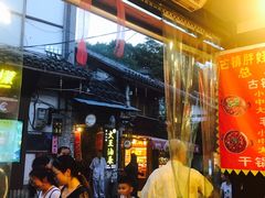 等位区-胖娃古镇鸡杂(磁器口总店)