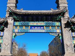 -天津大悲禅院