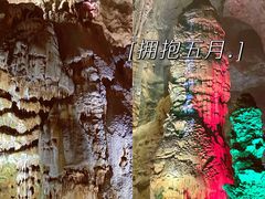 -杭州灵山景区