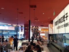 大堂-虎丫炒鸡(平顶山汝州绿洲广场店)