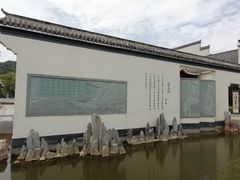 -采石矶景区