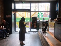 -星巴克(我格广场店)