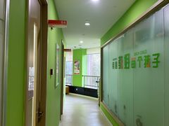 -昂立青少儿成长中心(长宁仙霞校区)