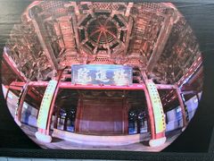 -宁波市保国寺古建筑博物馆