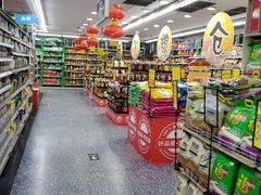 -家乐福(八宝街店)