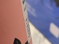 -杨老头鲜货烧烤(太古里店)