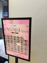 -YASAKI国际舞蹈中心