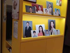 -方快-照相馆(上海富绅时代广场店)
