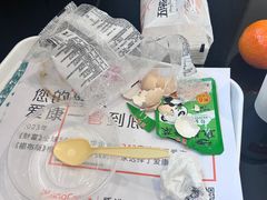 -爱康国宾体检中心(五角场万达广场分院)