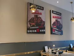 -椒椒铜炉火锅鸡(天马店)
