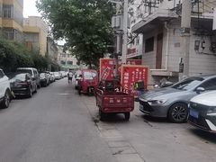 -福顺祥大盘鸡(临潼店)