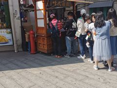-叶氏麻糍(鼓浪屿店)