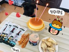 -多乐之日(西苑龙湖店)