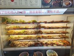 -牛华八婆麻辣烫(起源店)