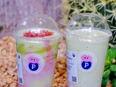 -PINTEA LAB(北京路店)