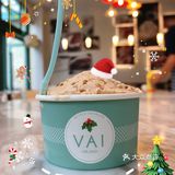 快乐的源泉｜Ice Cream Time