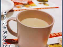 -杯子红牛排(创意产业园店)